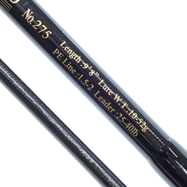 オールウェイク９８モンスターフィネス